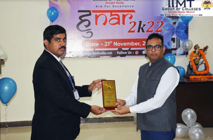 IIMT College of Pharmacy Greater Noida Freshers Party photo 3